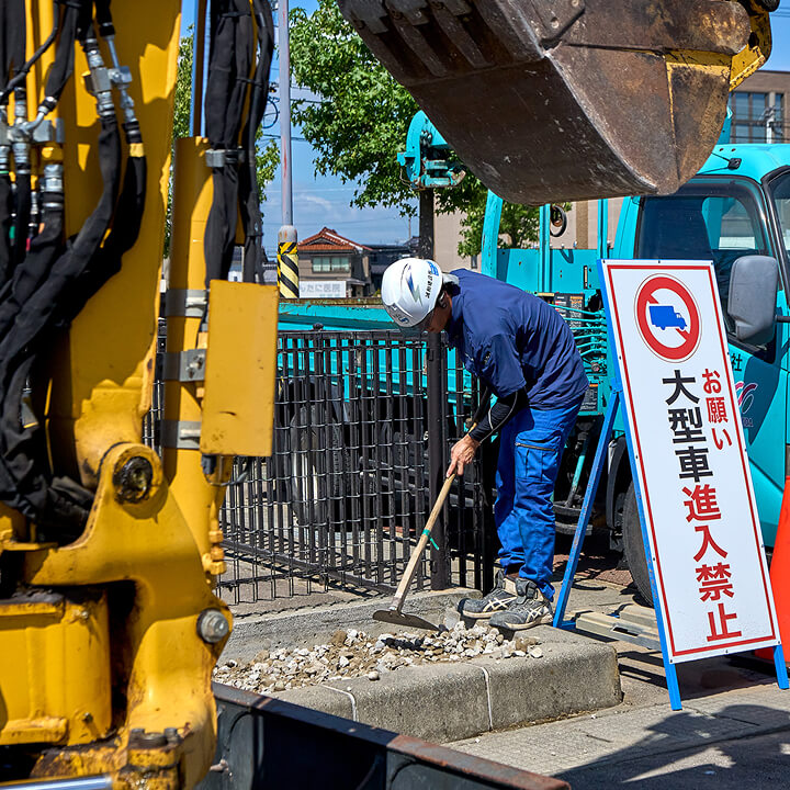 現場経験を積むイメージ