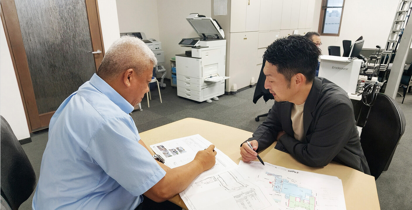 資格取得支援のイメージ