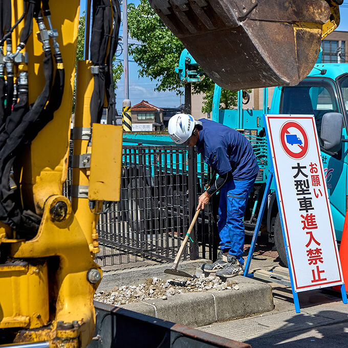 現場作業員イメージ